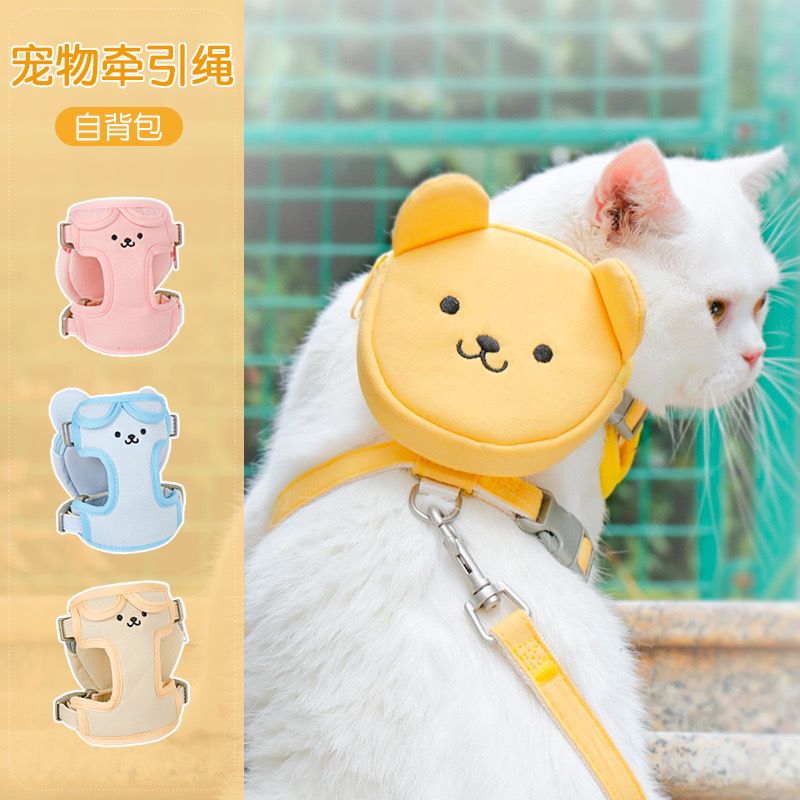 Peitoral Com Mochila Cachorrinho Amarela