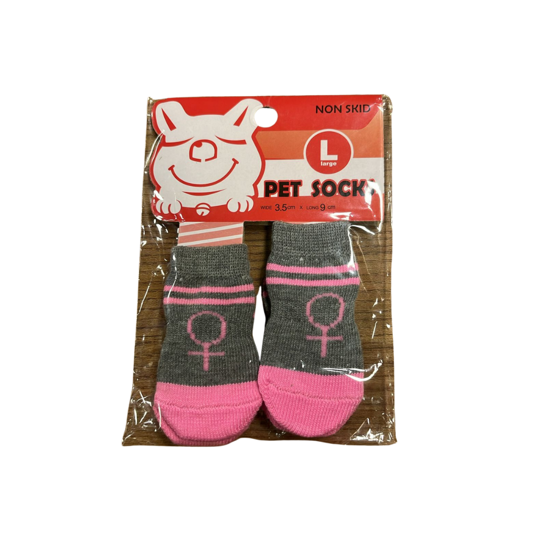 Meia Pet G - Rosa com Cinza