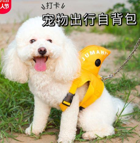 Peitoral com Mochila Tubarão