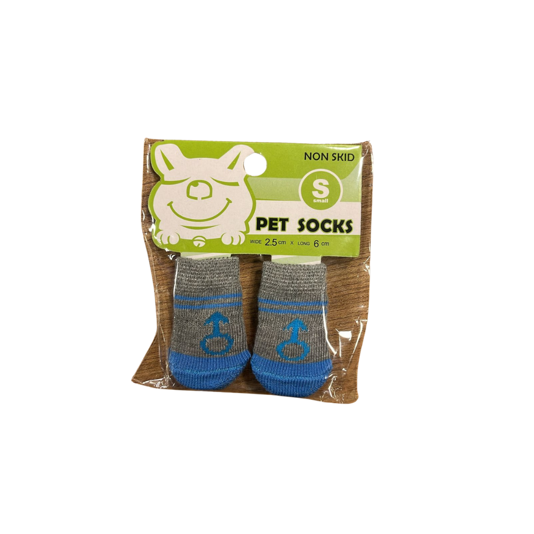 Meia Pet P - Cinza Macho