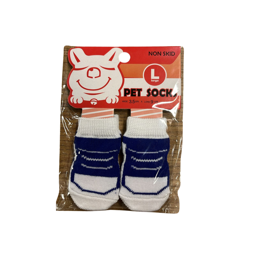 Meia Pet G - Branco Tenis