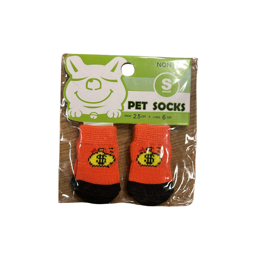 Meia Pet P - Laranja Dinheiro