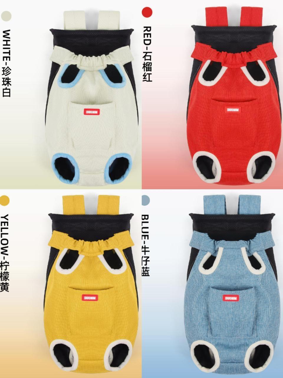 Mochila Canguru Duomm